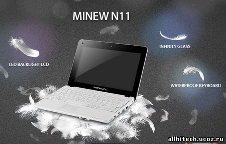 Moneual-MiNEW-N11-Netbook